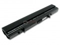 ASUS S2691061 Battery