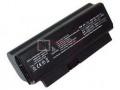 HP Compaq 501935-001 Battery High Capacity
