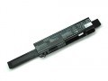 Dell 1745-H Compatible Battery High Capacity