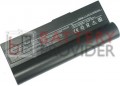 Asus Eee PC 901 Series Battery High Capacity