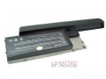 DELL PD685 Battery