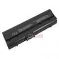 Dell Inspiron 630m Battery High Capacity
