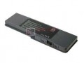HP Compaq Business Notebook NC4000-DG990A Battery